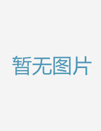 凛的美腿对于资助狠狠色噜噜综合社区